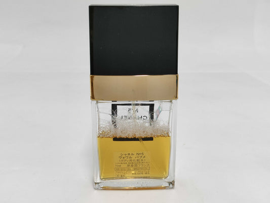 CHANEL N5 Voile Parfumé Perfume