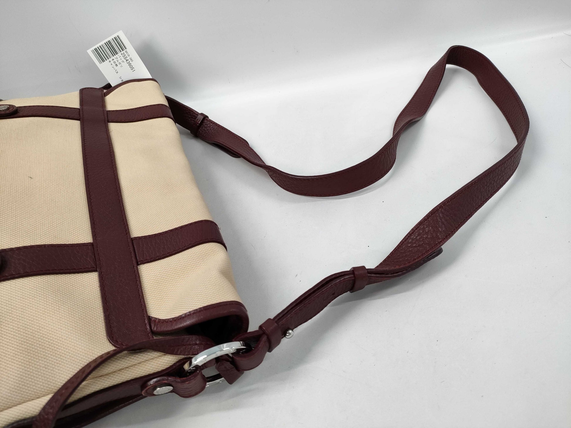 BVLGARI Canvas Shoulder Bag