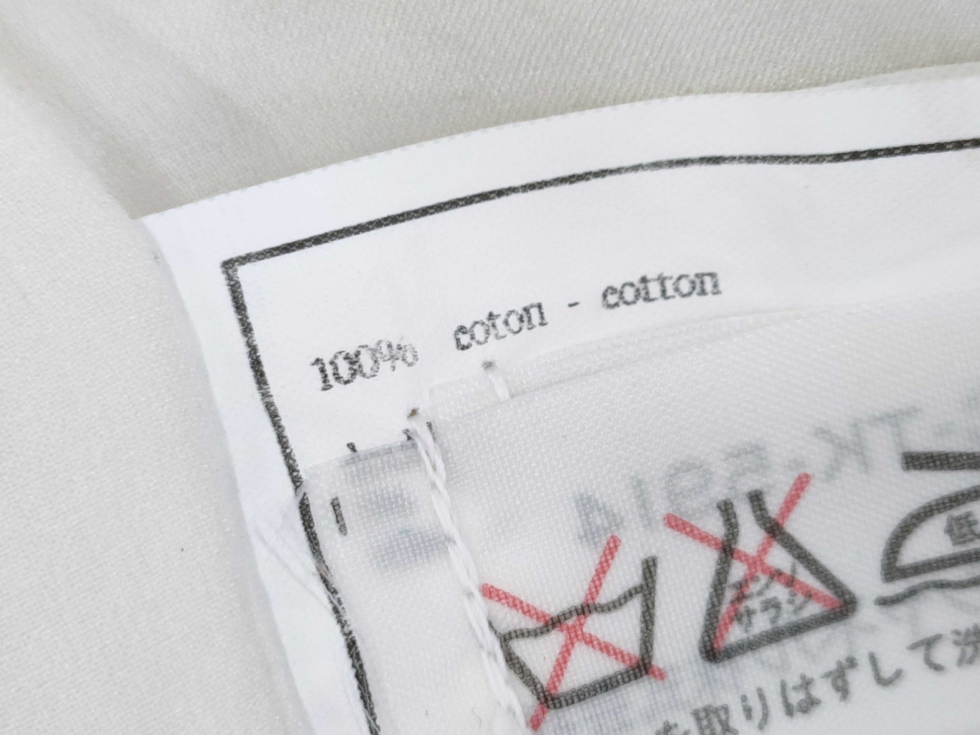 CHANEL White x Black Coco Button P95 Size 40 Jacket