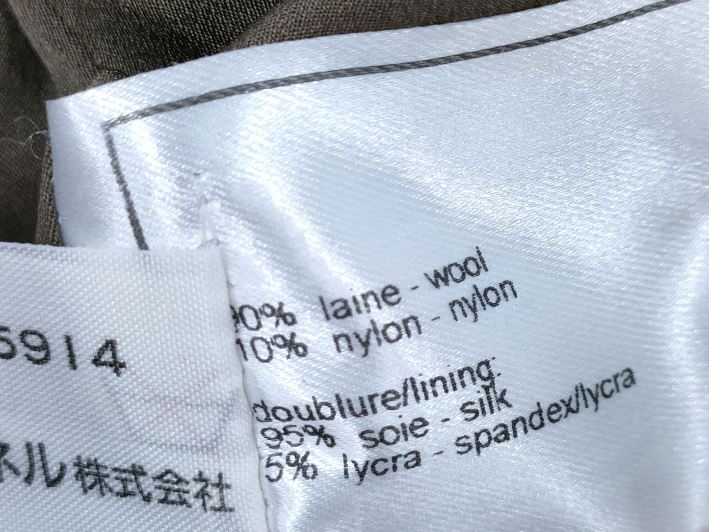 CHANEL P09585V05959 Size 40 Jacket