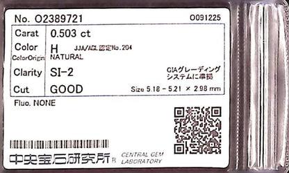 0.503ct H SI-2 GOOD/GD/GD NONE NATURAL 5.18-5.21X2.98mm Diamond Loose