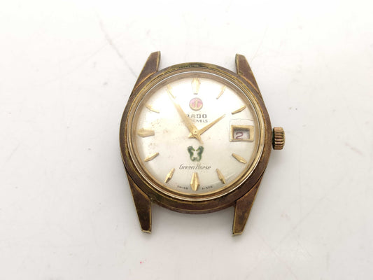RADO Green Horse/Water Shield/Face Only Boys' Watch