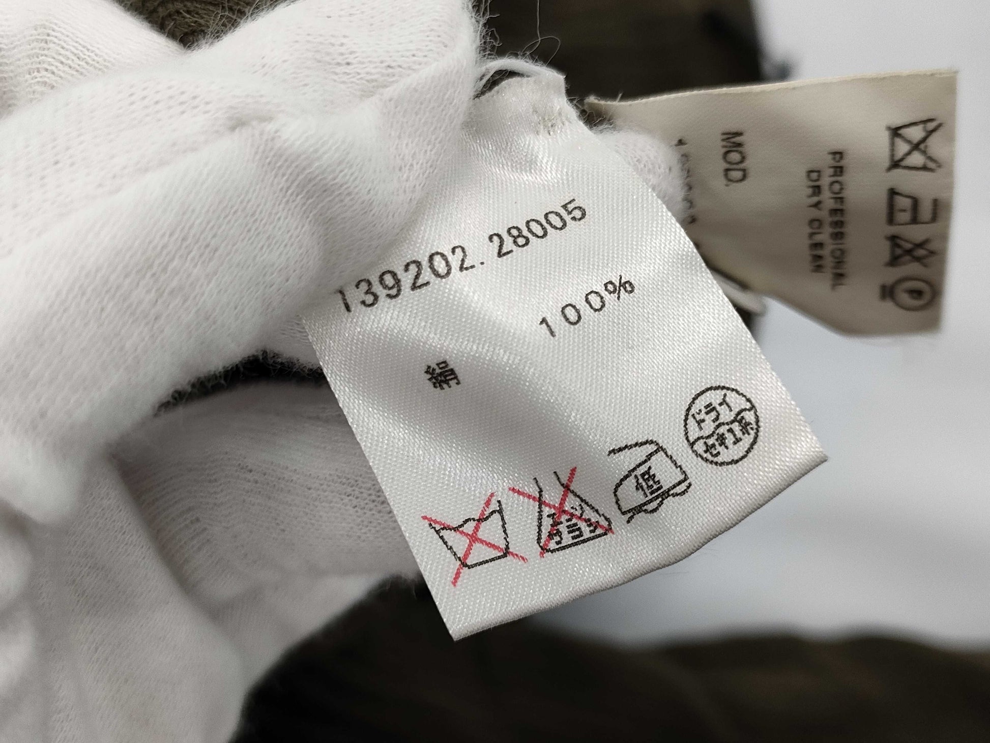 GUCCI Cut and Sew Women's XS Tops