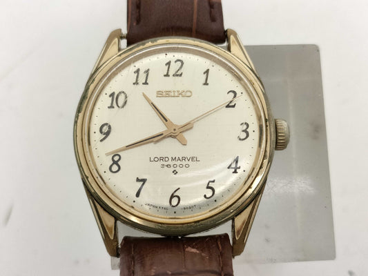 SEIKO 5740-8000 Boys' Watch