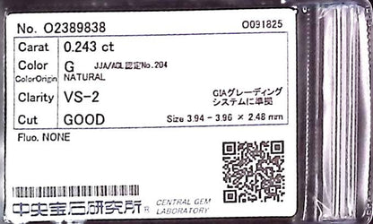 0.243ct G VS-2 GOOD/GD/FR NONE NATURAL 3.94-3.96X2.48mm Diamond Loose
