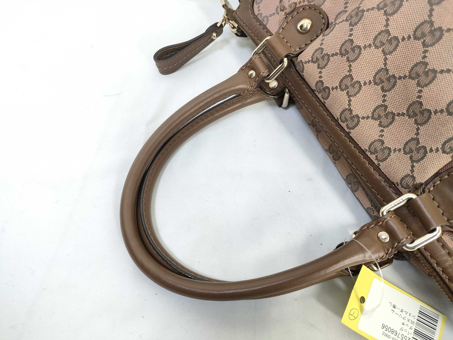 GUCCI GG Supreme handbag without shoulder strap