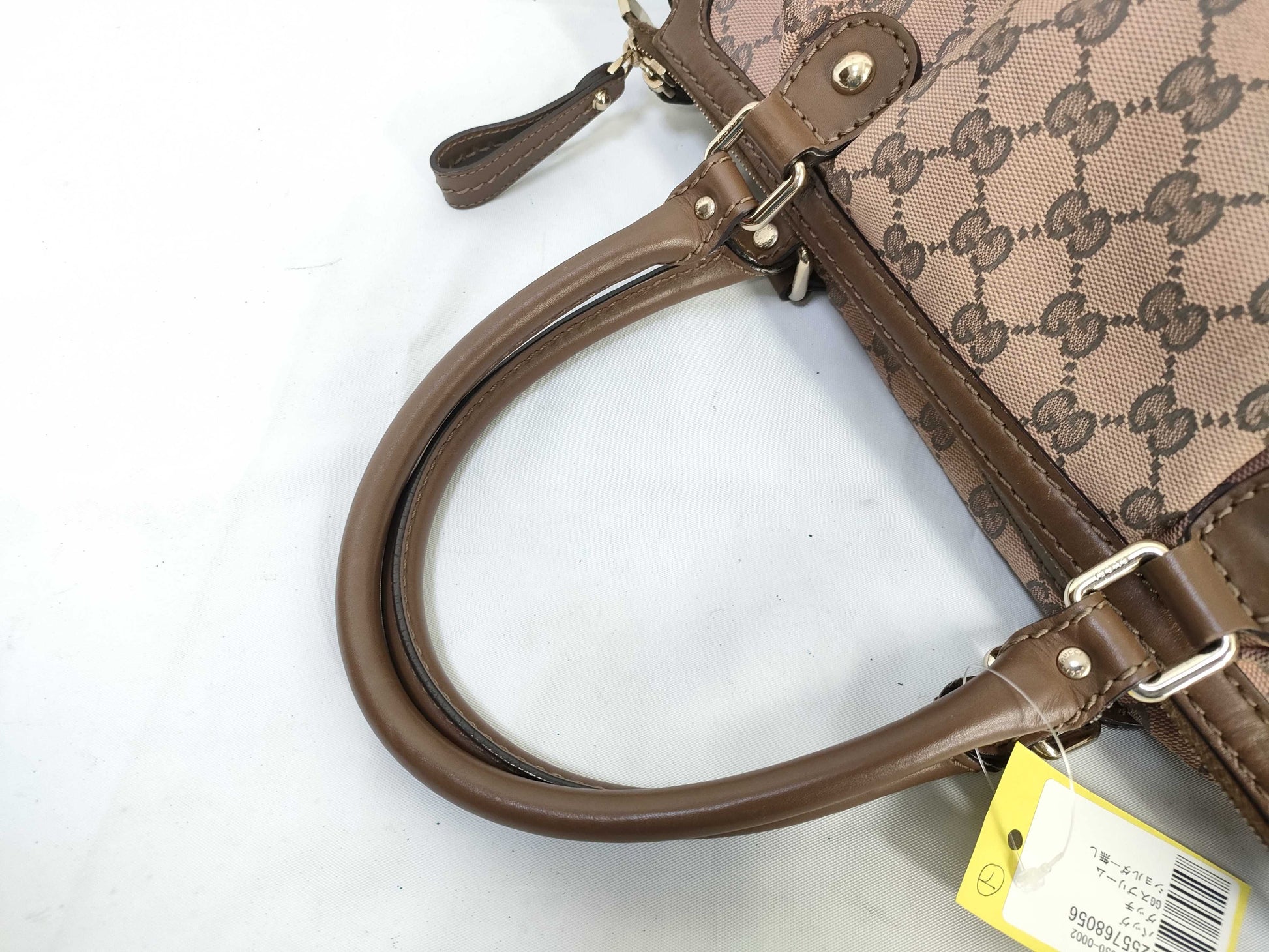 GUCCI GG Supreme handbag without shoulder strap