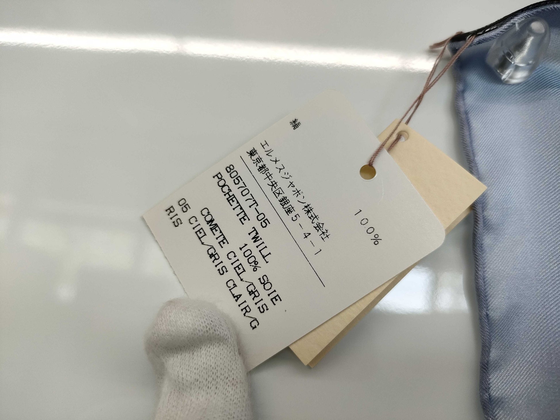 HERMES Unused/Handkerchief/Scarf Other Apparel