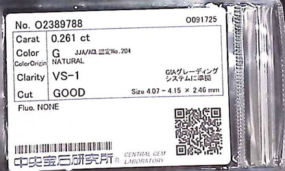 0.261ct G VS-1 GOOD/GD/FR NONE NATURAL 4.07-4.15X2.46mm Diamond Loose