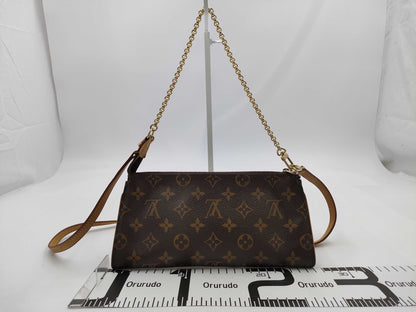 LOUIS VUITTON Monogram M40158 Sophie Shoulder Bag