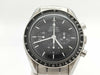 OMEGA Speedmaster 3570.50 77068669 Manual Winding Men's Watch