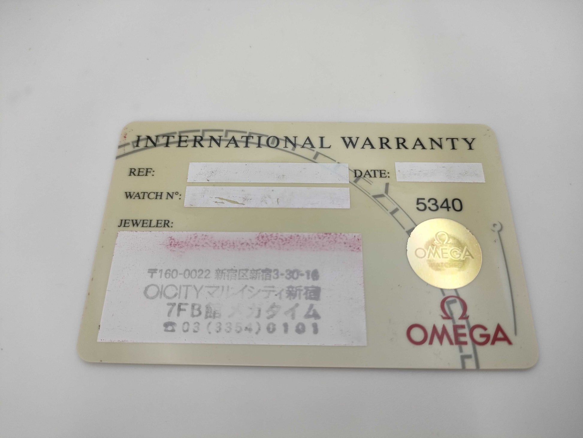 OMEGA Speedmaster 3570.50 77068669 Manual Winding Men's Watch
