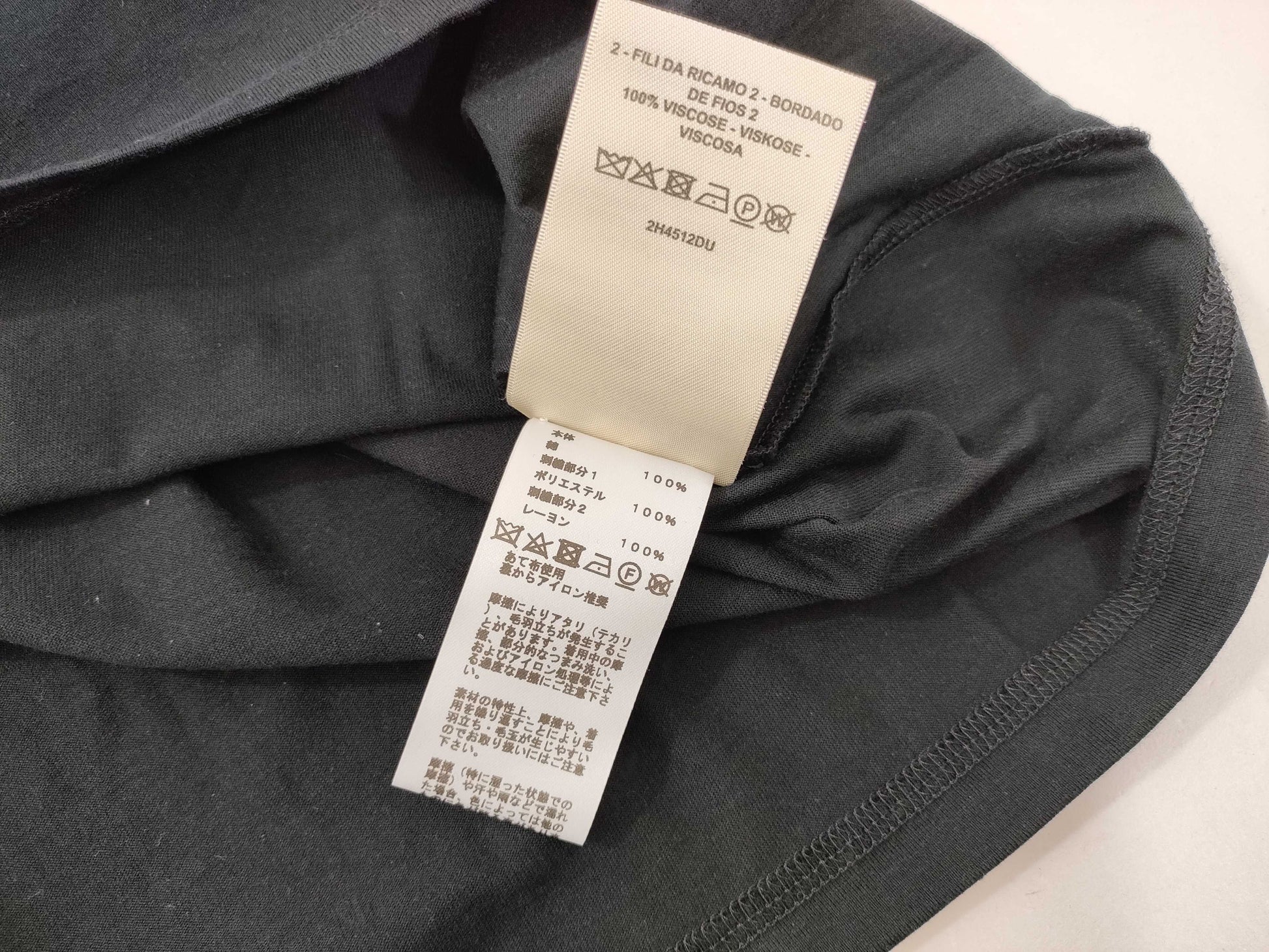 HERMES H embroidered dress