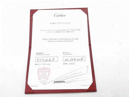 Cartier Amour 1PD WG Au750 3.1g Necklace 