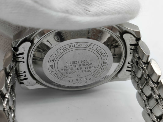 SEIKO Roadmatic Men's Watch