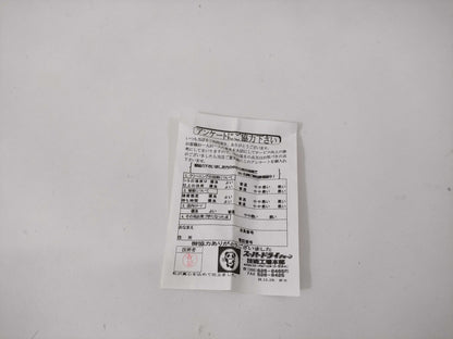 Ralph LAUREN denim jacket *1 Jacket