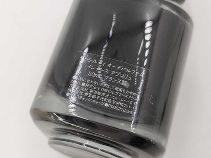 GIVENCHY L'Interdit Eau de Parfum Perfume