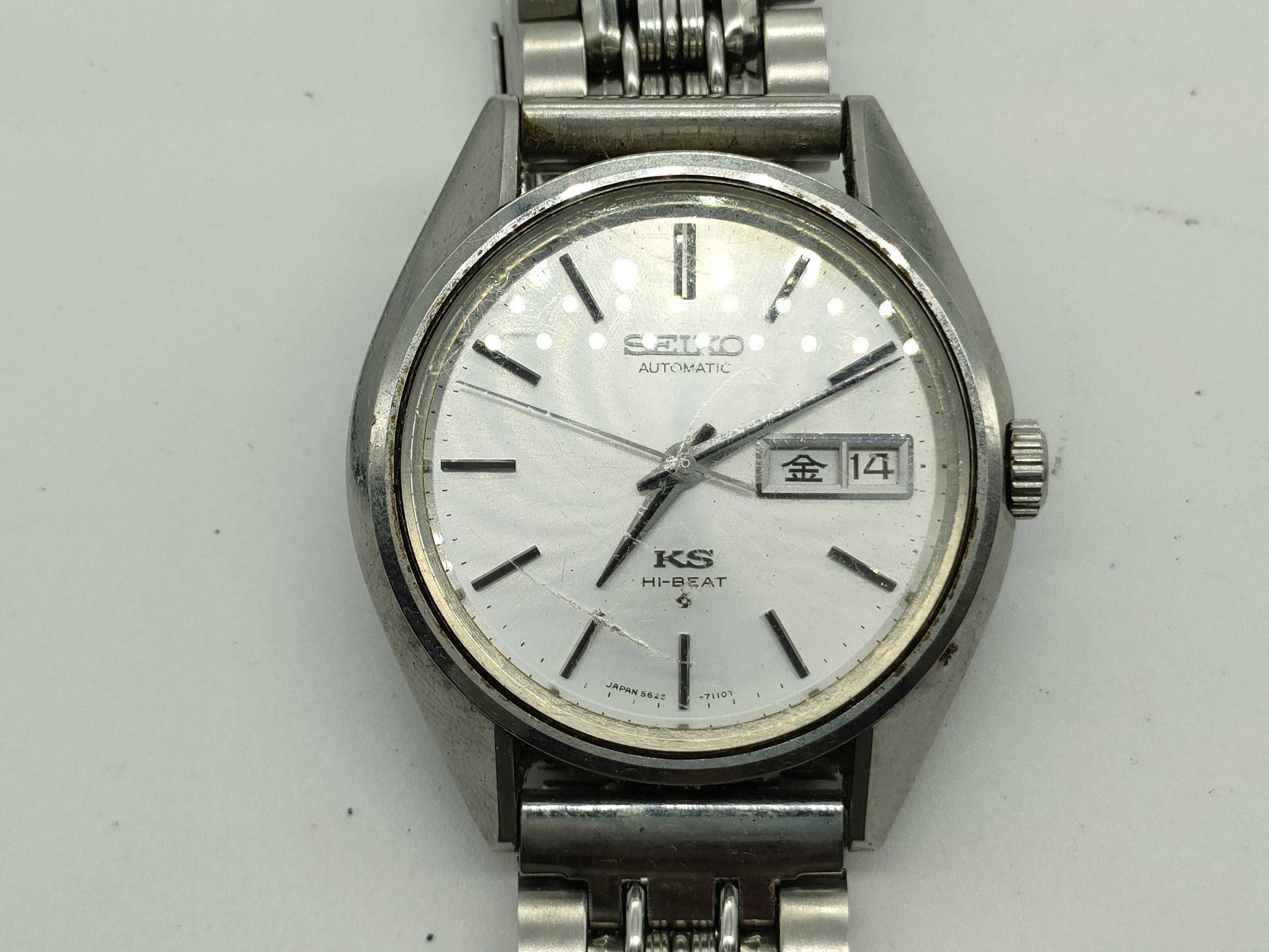 SEIKO King Seiko AT Watch Men's Watch