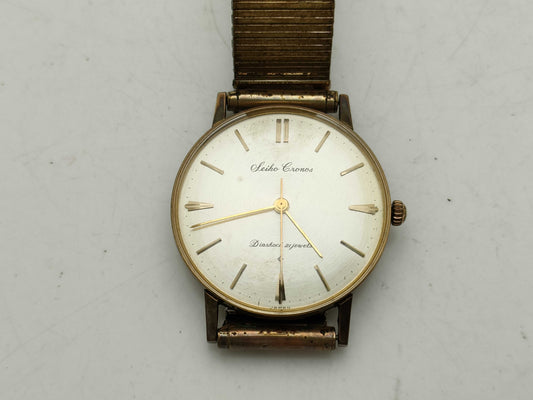 SEIKO Chronos Women's Watch