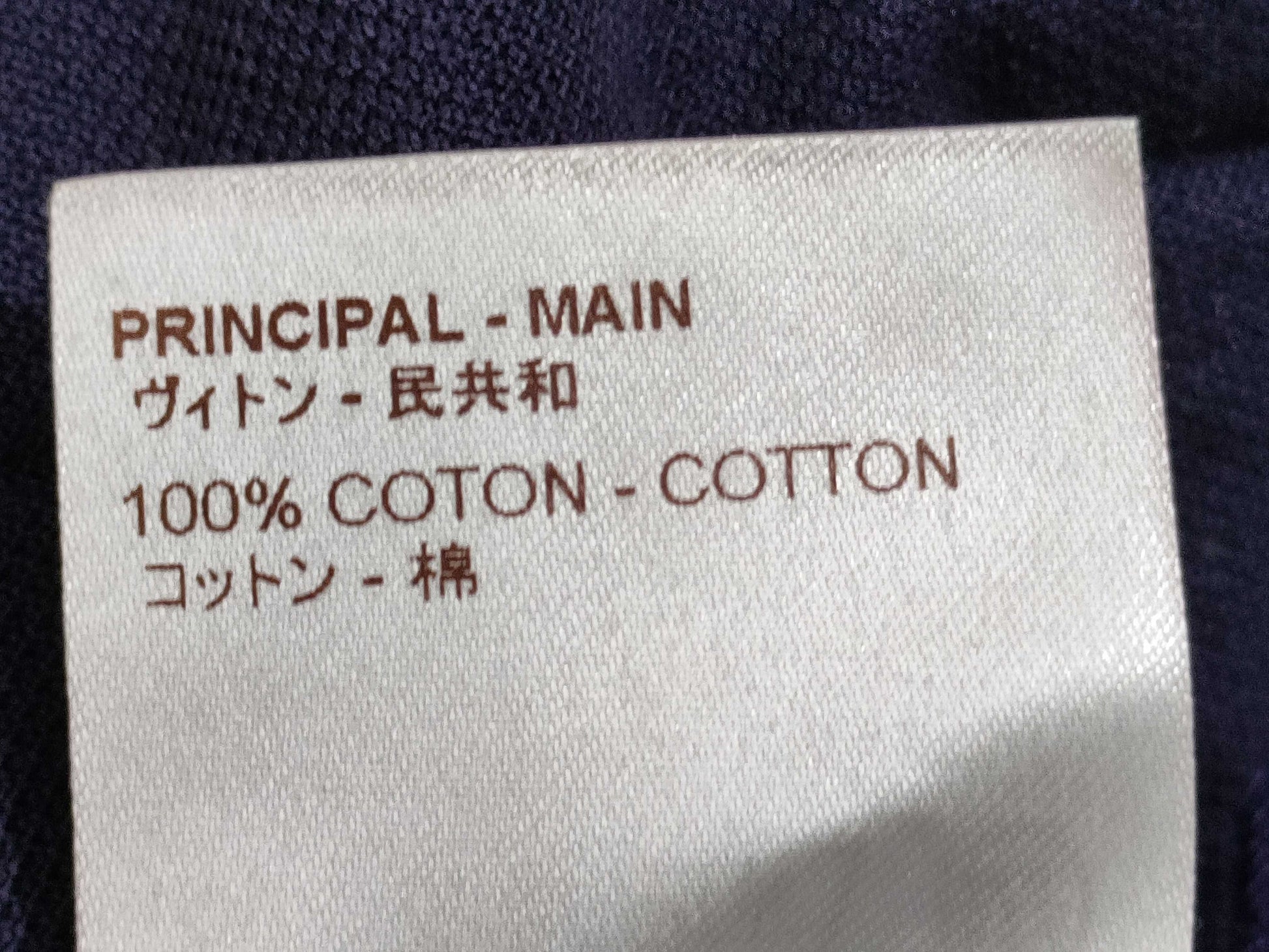 LOUIS VUITTON Polo Shirt Purple Tops