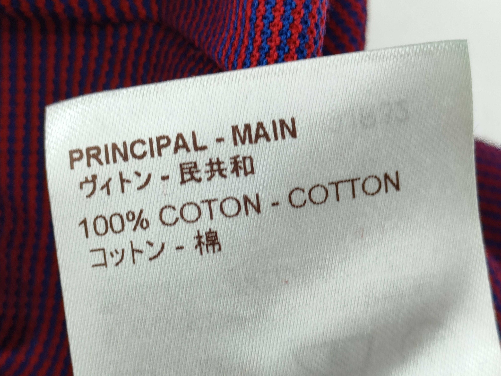 LOUIS VUITTON polo shirt tops