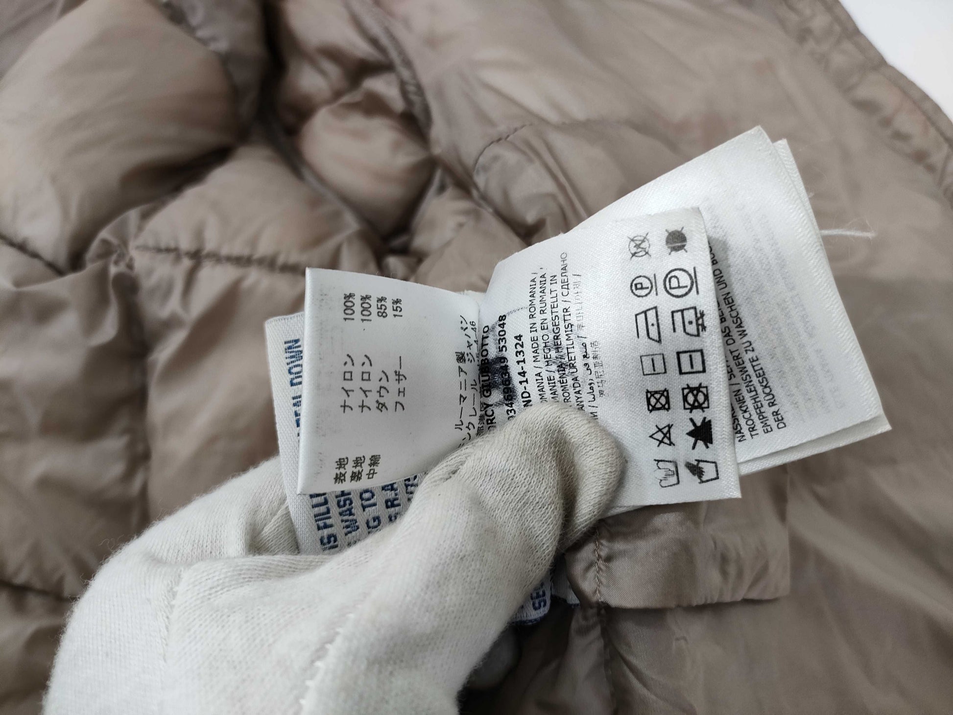 MONCLER Down Jacket/Beige Jacket