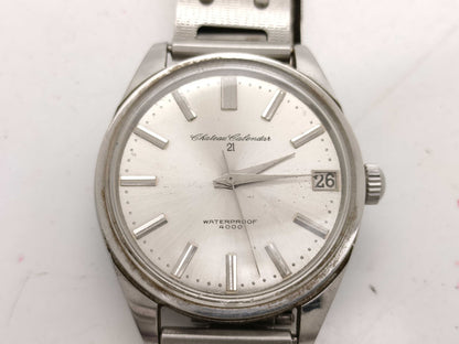 Chateau Calendar WATERPROOF 4000 Men's Watch