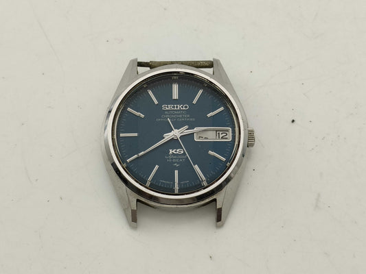 SEIKO King Face Boys' Watch