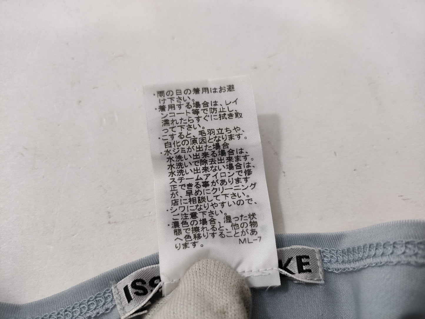 ISSEY MIYAKE / Tops Tops