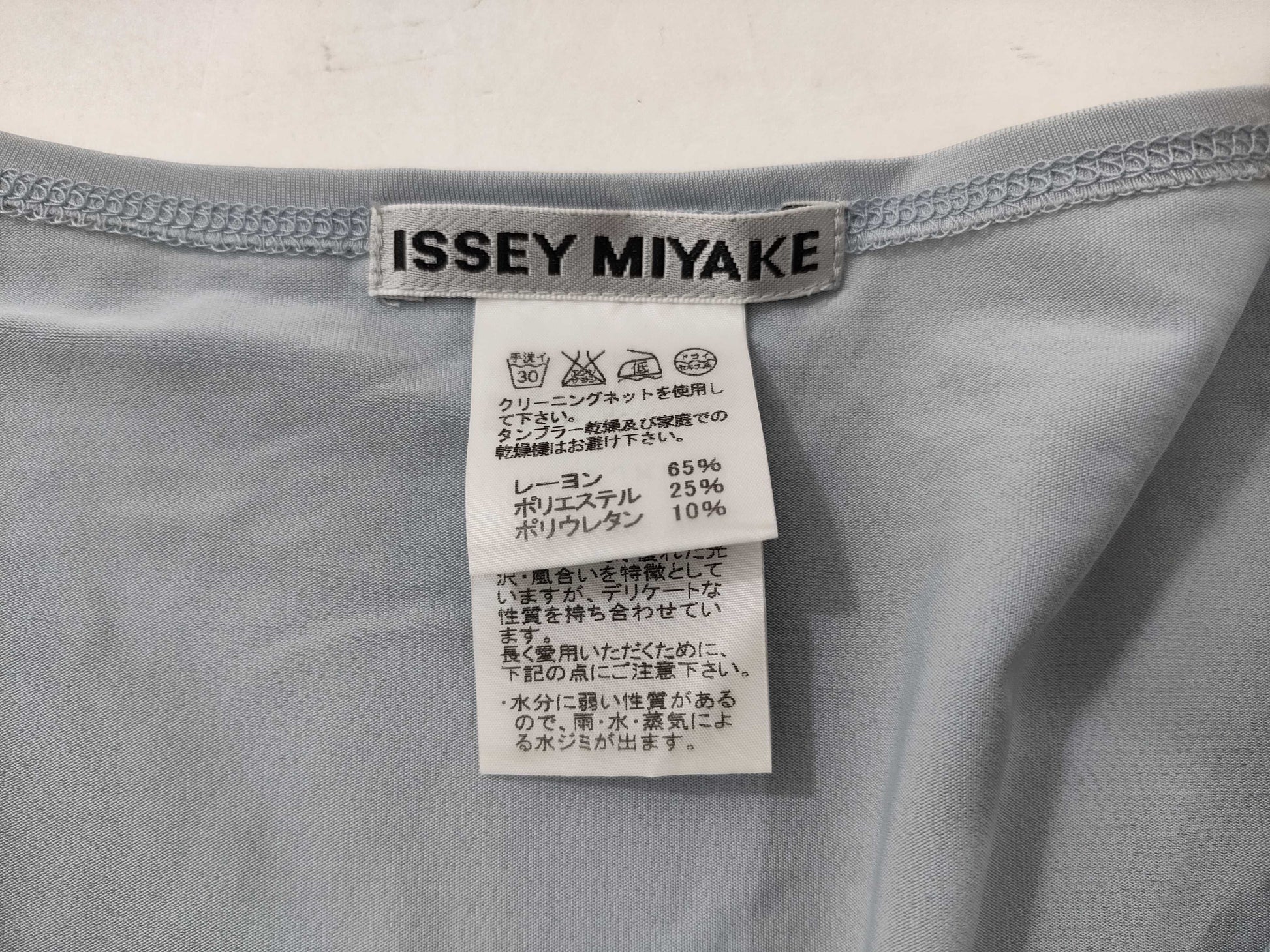 ISSEY MIYAKE / Tops Tops