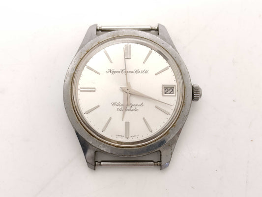 CITIZEN Nippon Express Men's Watch Face Only
