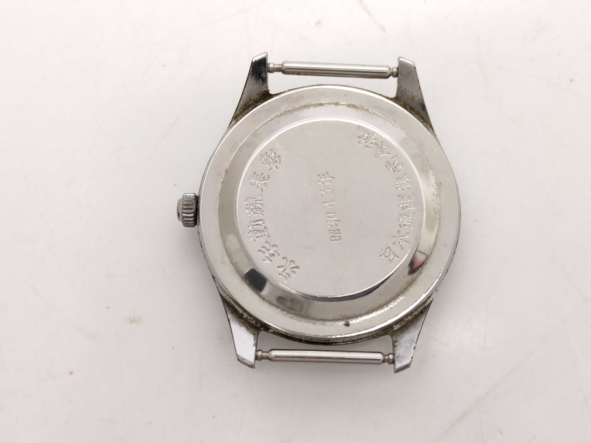 CITIZEN Nippon Express Men's Watch Face Only