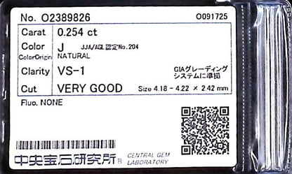 0.254ct J VS-1 VERY GOOD/GD/GD NONE NATURAL 4.18-4.22X2.42mm Diamond Loose