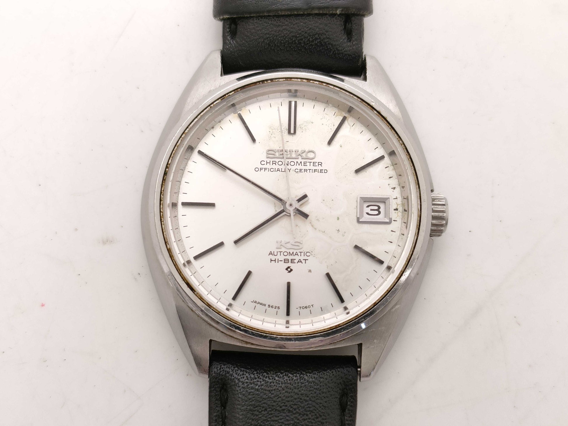 SEIKO King Seiko 5625-7060 Men's Watch