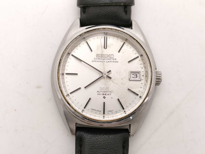 SEIKO King Seiko 5625-7060 Men's Watch