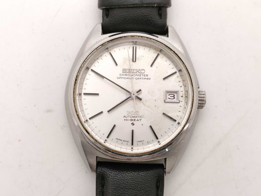 SEIKO King Seiko 5625-7060 Men's Watch