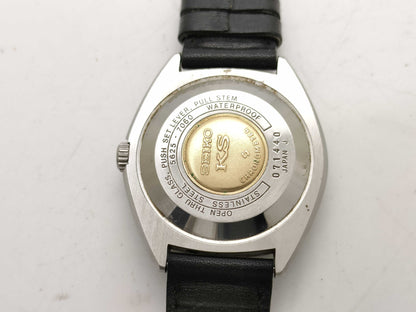SEIKO King Seiko 5625-7060 Men's Watch