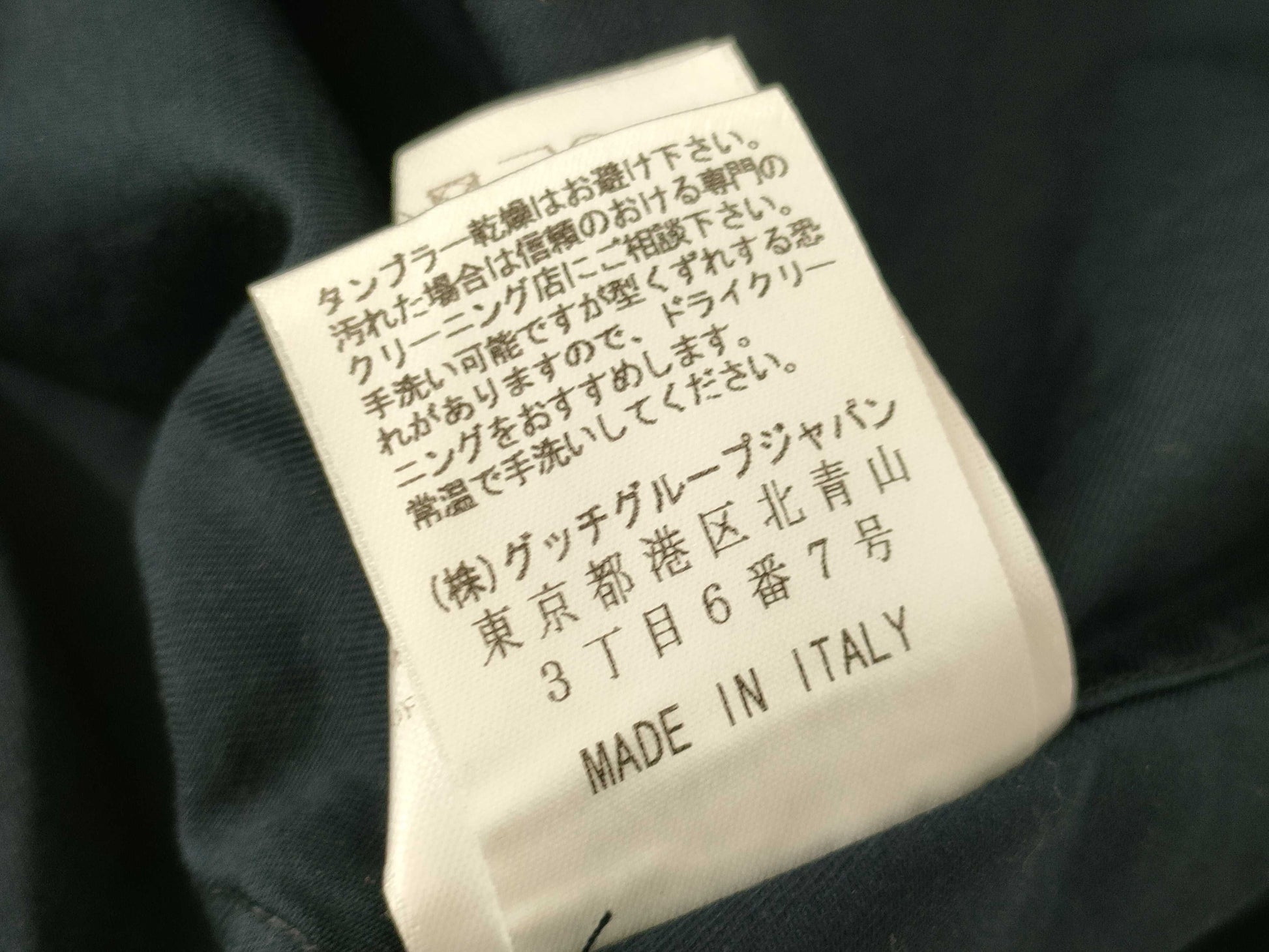 GUCCI Shirt Navy Shirt