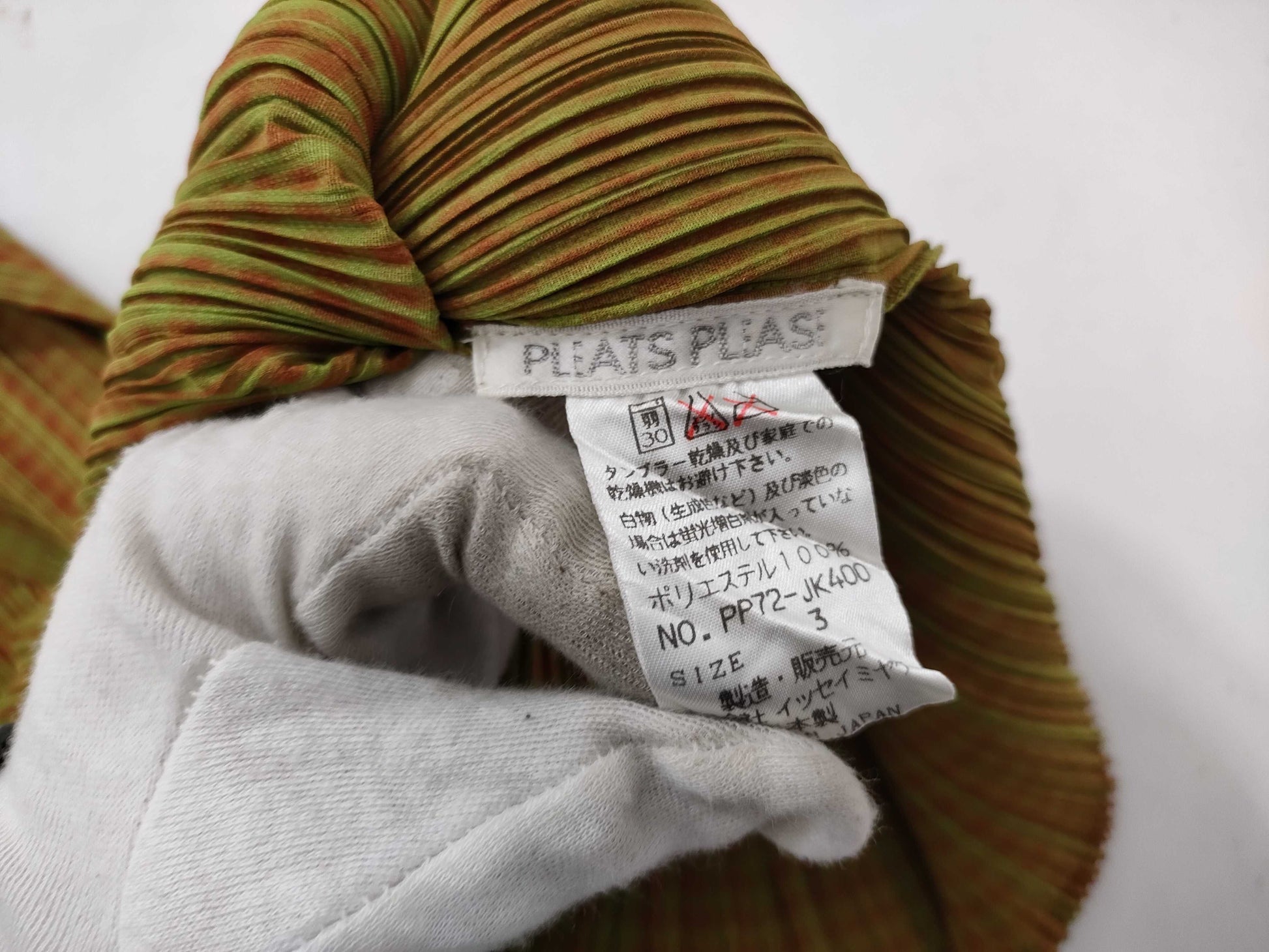 ISSEY MIYAKE Pleats Please Patterned Sleeveless Top