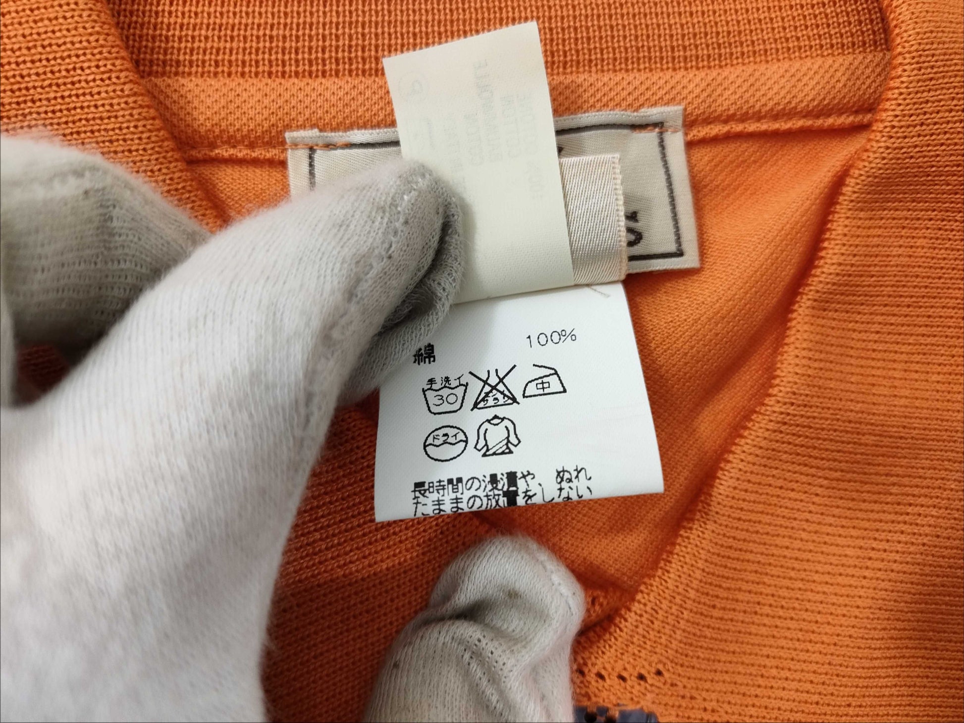 HERMES polo shirt orange tops