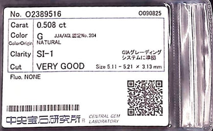 0.508ct G SI-1 VERY GOOD/VG/GD NONE NATURAL 5.11-5.21X3.13mm Diamond Loose