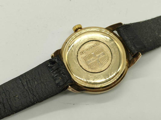 SEIKO King Seiko DIASHOCK 25 JEWELS Boys' Watch