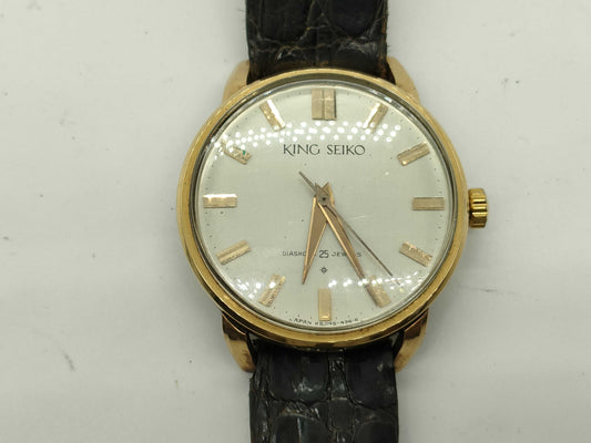 SEIKO King Seiko DIASHOCK 25 JEWELS Boys' Watch