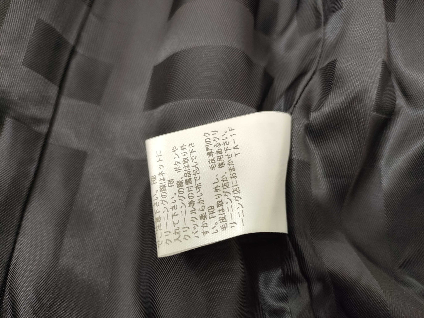BURBERRY Burberry Coat Coat