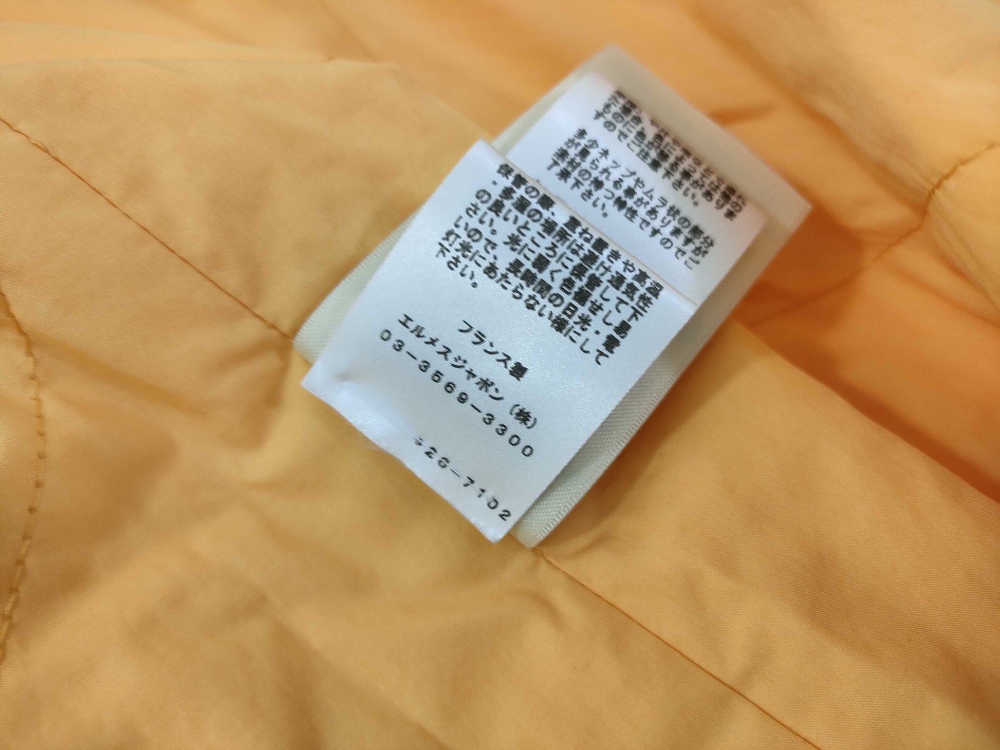 HERMES Wrap Coat with Eyelet Clasp, Cotton, 22SS Coat