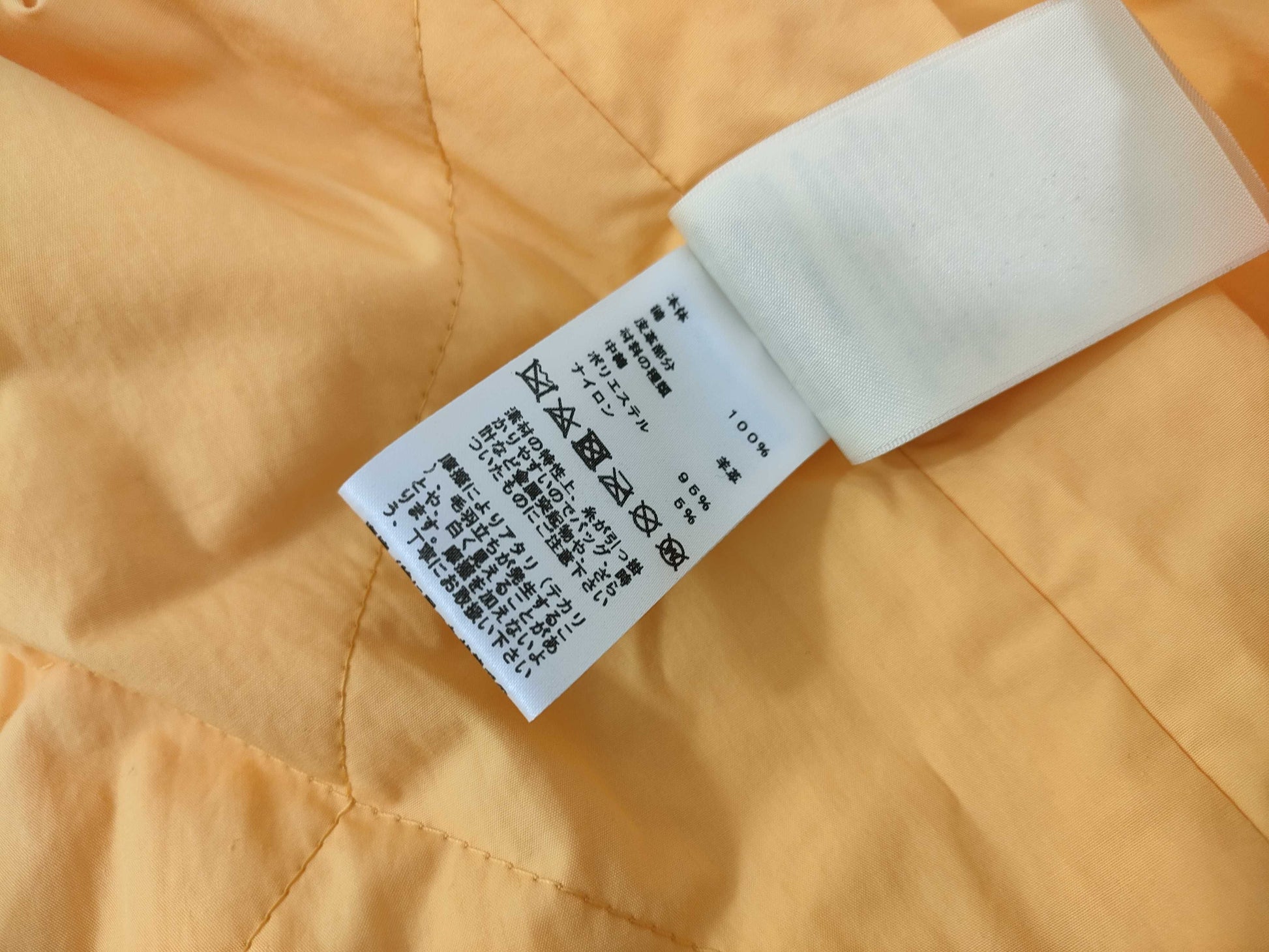 HERMES Wrap Coat with Eyelet Clasp, Cotton, 22SS Coat