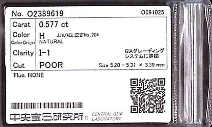 0.577ct H I-1 POOR/GD/FR NONE NATURAL 5.20-5.31X3.39mm Diamond Loose