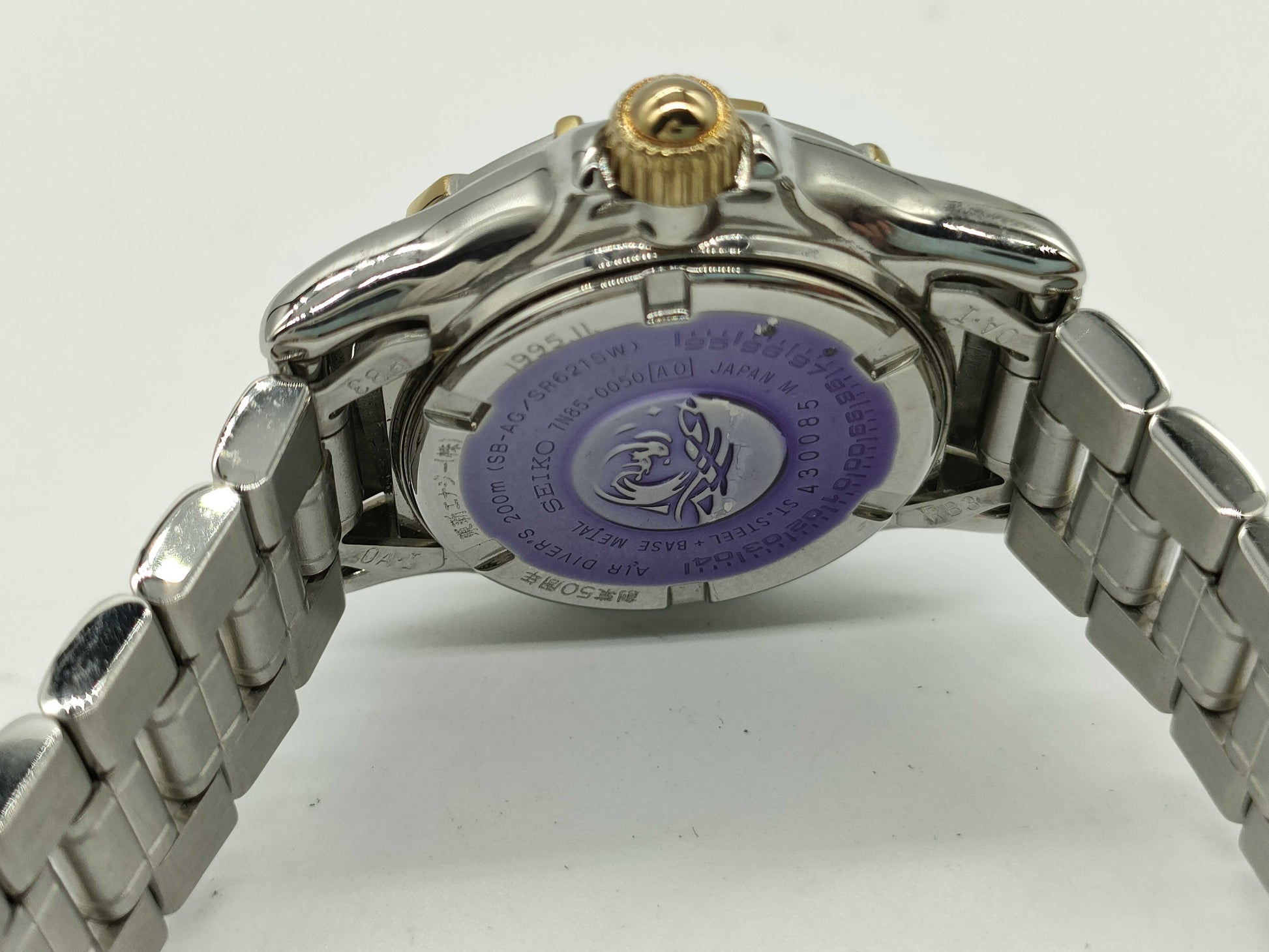SEIKO Sports/Perfect, Unworked Women's Watch