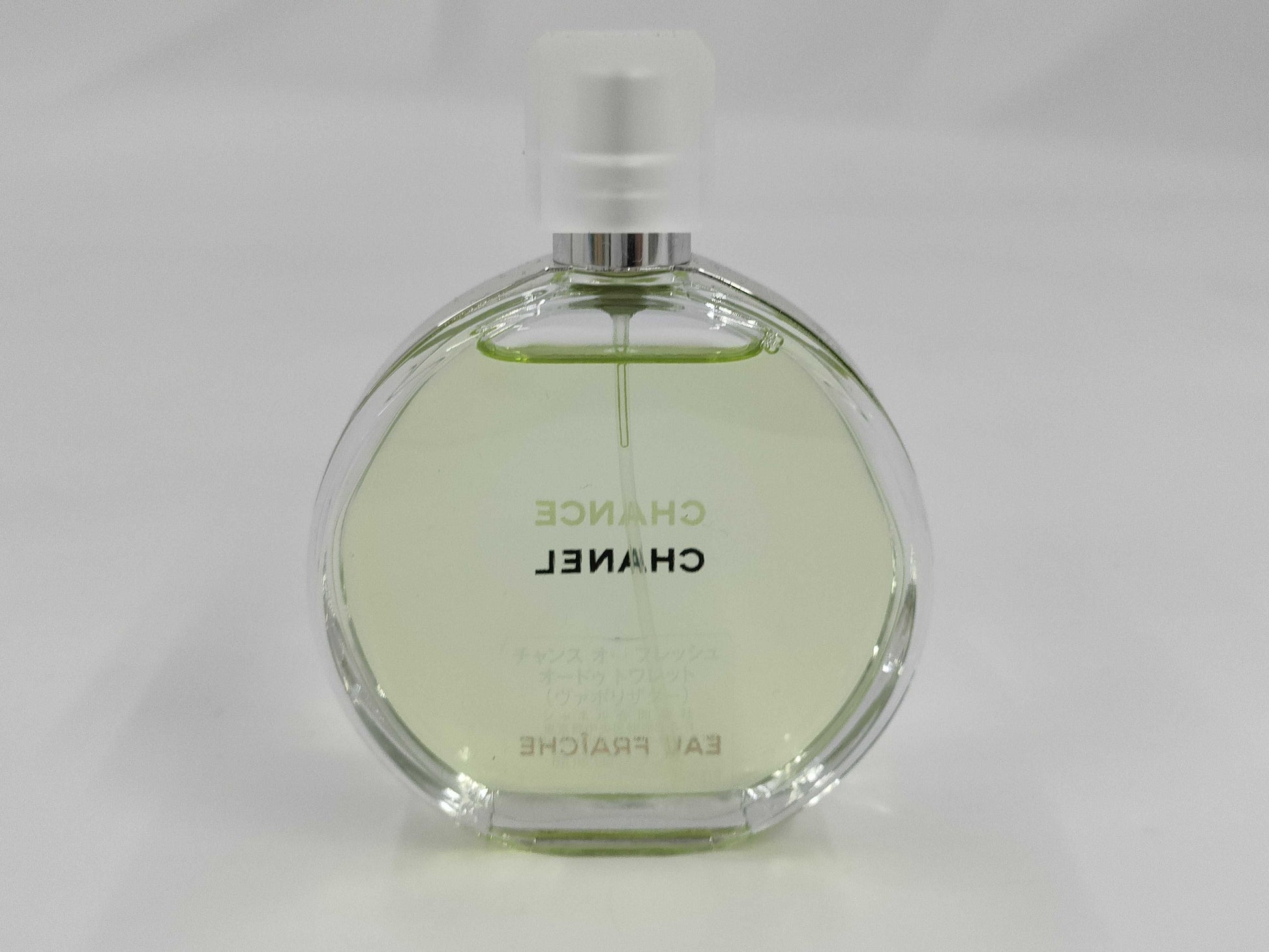 CHANEL Chance Eau Fraîche Eau de Toilette 50ml Perfume