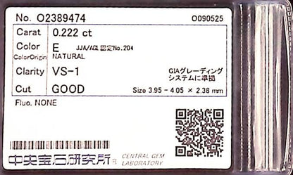 0.222ct E VS-1 GOOD/GD/FR NONE NATURAL 3.95-4.05X2.38mm Diamond Loose
